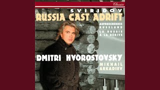 Sviridov: Otchalivershaya Rus': Gde tï, gde tï, otchïi dom