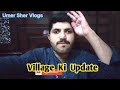 Village ki updateumer sher vlogs