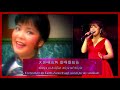 ♫ Tan Shi Sheng  叹十声  ♫ Tian Ya Ge Nu 天涯歌女 🎧 Duet Version 💗Langgalamu 💗Teresa Teng