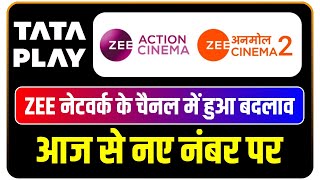 ज नटवरक क चनल नबर म हआ बदलव Tata Play Changes Channel Number For Zee Networks Channels