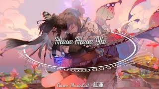 Shinobu kanao  Hare Hare Ya kityod Ft Sou