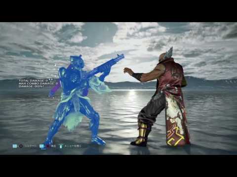 鉄拳7 アイテム技まとめ アクセサリー(上) [Tekken 7 Item Moves] PS4