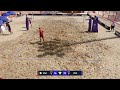 Round of 24 - Beach Pro Tour 2026 | Shangluo - Challenge | Court 4