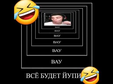 Глент 🤣🤣🤣 #shorts #memes #meme #глент