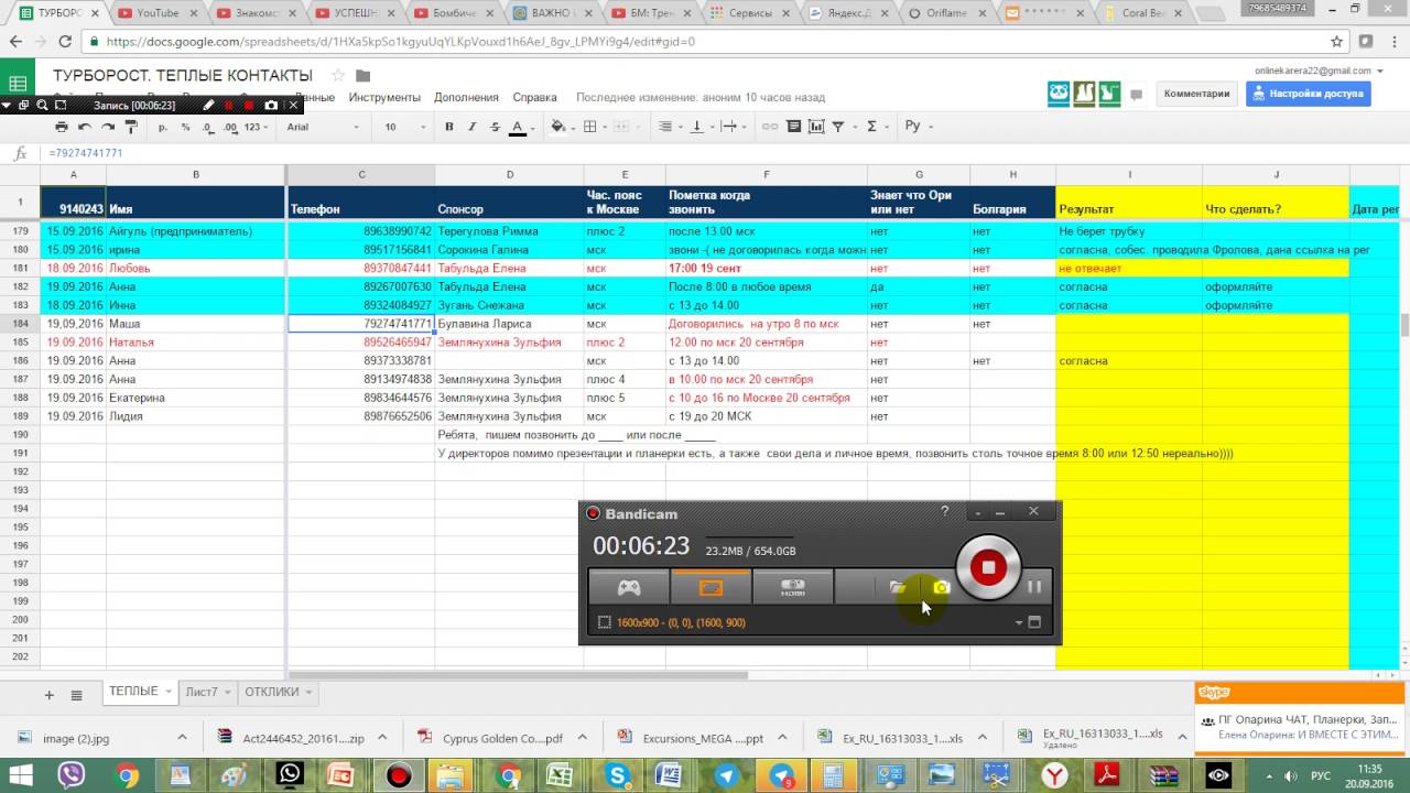 Подработка для мамы в декрете. - YouTube
