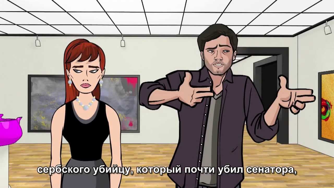 Каст СПН представляет CW Seed [rus subs]