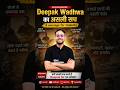 1 LAKH Rupaye Ki Challenge — Selection Ka Sach Bahar Aa Gaya