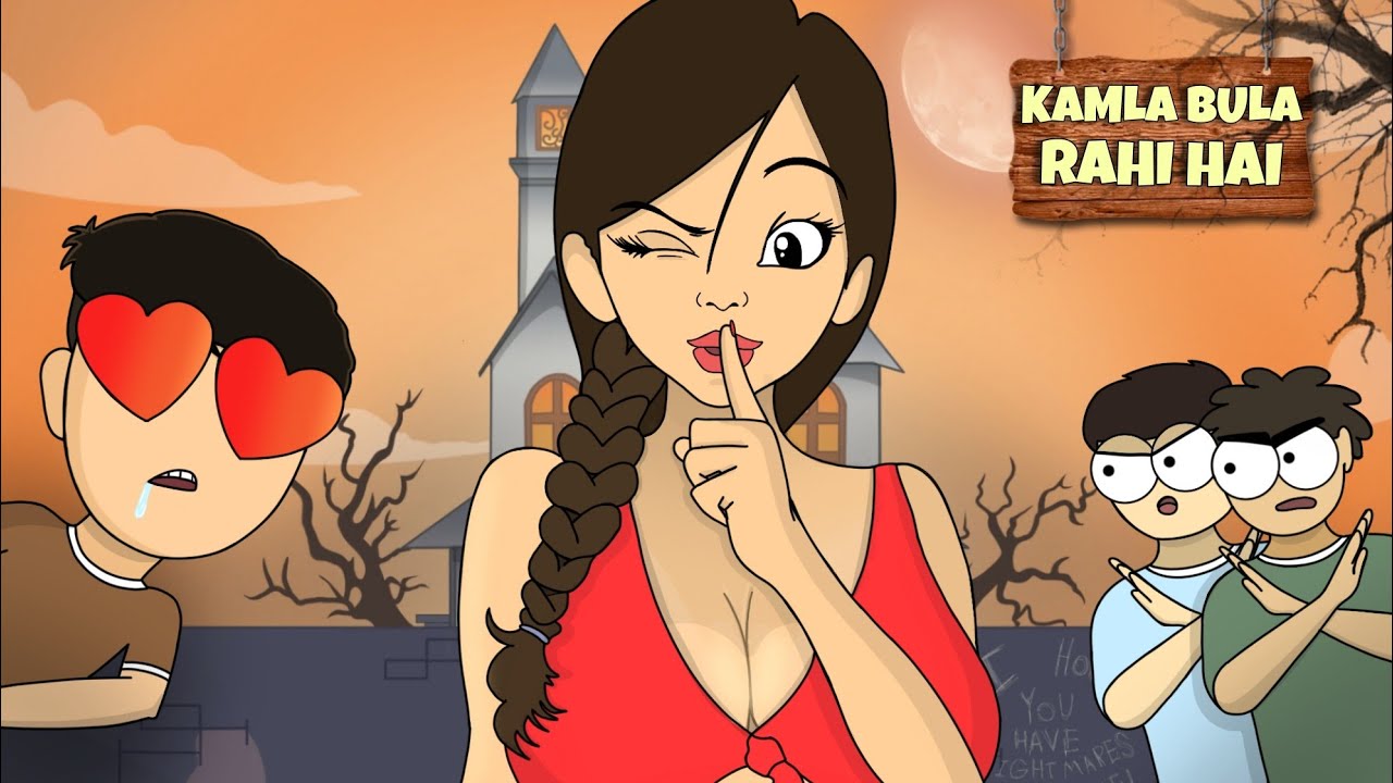 Every Desi Friends & Ladki Ka Chakkar | Ft. Stree 2 | Hindi Animation