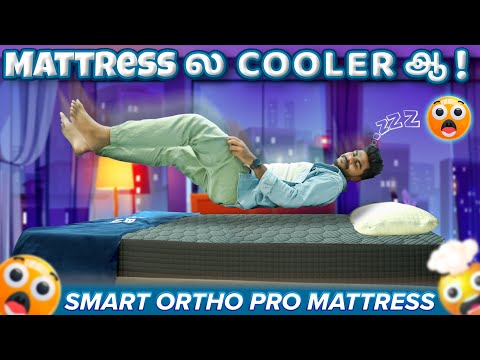 வாங்குனா இப்படி ஒரு Mattress வாங்குங்க! 2024🔥 Orthopaedic Mattress Review The Sleep Company