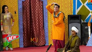 Zafri Khan and Shabbir Ganguwa | Shan Bela | New Stage Drama | Comedy Dangal comedy comedyvideo