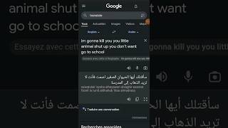 Google translate Funny moments#arabic#english#shorts