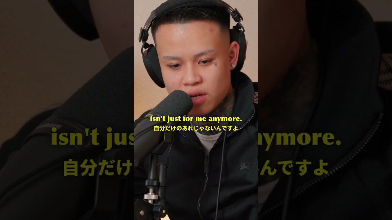 これ以上ファンを増やしたくないって本当？