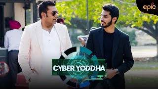 Trishneet Arora - Cyber Yoddha | Ethical Hacker in India | Success Story | EPIC