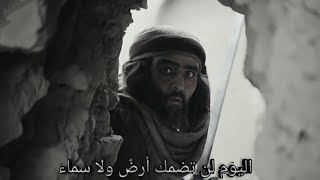 مقتل الشمر بن ذي الجوشن (لعنة الله عليه)|Al-Shammar's killingIbn (Dhi Al-Jushan')