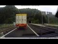 世界の山崎配送トラック蛇行運転 の動画、YouTube動画。