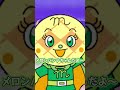 購買意欲ぶちあがりEDM【にじさんじ/切り抜き/ジョー力一/周央サンゴ】#shorts
