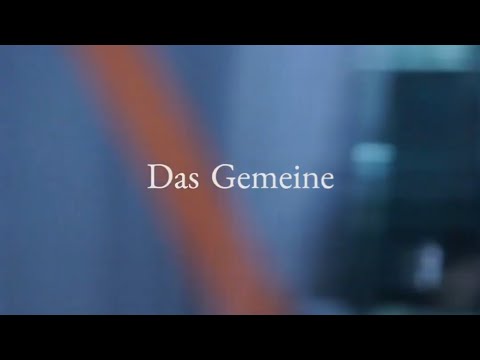 【cover】Das Gemeine / BCNO