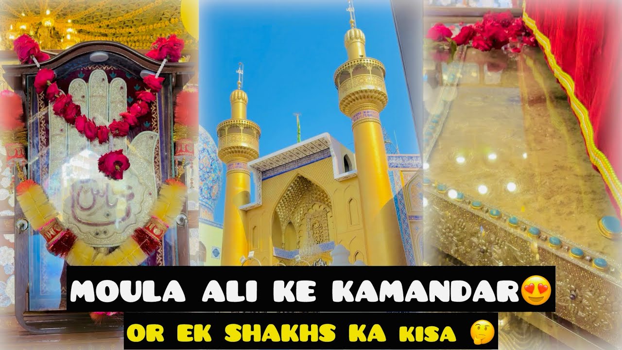Malik e ashtar or ek SakhS ka kisa don’t skip vedio bra khas kisa hai 🤔😍🤍#viral #vlog #mahshallah 