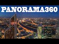 Панорама-360 - Яркие впечатления вечерней Москвы  |  Observation deck "PANORAMA360", Moscow