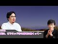 クレイジーで生存しない奴らのクトゥルフ神話TRPG【ロール！】part3【ゆっくりTRPG】