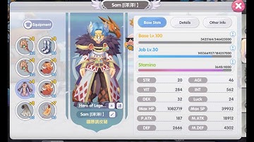 Ragnarok X Next Generation - Switch Job Warlock to Sorcerer/Sage back to Warlock Again??