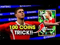 Trick To Get Epic Roberto Carlos, Steven Gerrard &amp; Rivaldo In eFootball 2026 Mobile