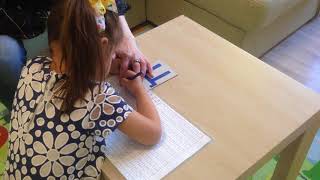 Бесплатное развитие для малышей урок 15 - письмо. Бесплатное развитие для малышей урок 15 - письмо.