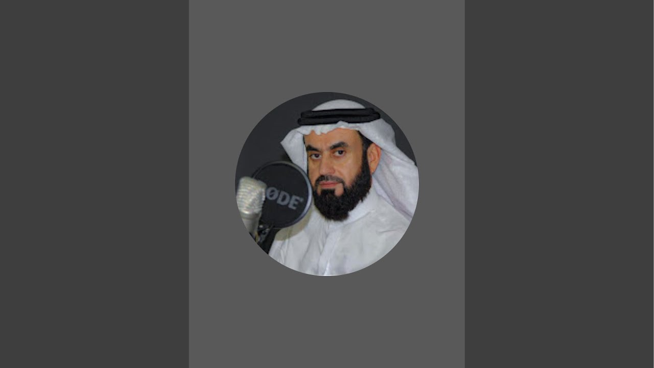 دورة شرعية شرح كتاب كشف الشبهات