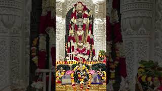 राम मंदिर मूर्ति अयोध्या# Ayodhya#rammandir#virel #trending #shorts #song