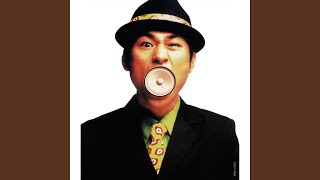 Download Lagu あの娘はビタミンC - Anoko Wa Vitamin C