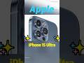 iPhone 15 Pro Max 或推遲到 10月份發貨！！！