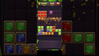 Block Puzzle Jewel Score 3226 screenshot 2