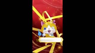 Fire Emblem Heroes- Special Heroes (Youtube Royal)