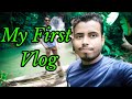 My First Vlog || 😘 #myfirstvlog #myfirstvlog2023 @comedyboyujjwal1