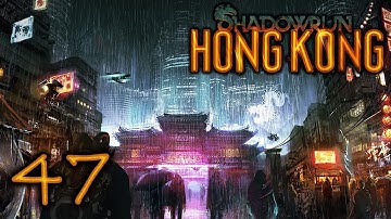 Shadowrun: Hong Kong - 47 Floor Twelve