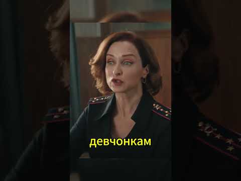 Чуть не раскрыл свою маму🤣 #сериал #фильмы #юмор #кино #нашикомедии #гаврилов