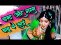 Chana Jor Garam Babu 4k Mohd Rafi Kishore Kumar Lata Mangeshkar Song Hema Malini Manoj Kumar 