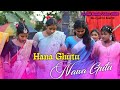 Hana Gutu Nawa Gutu Munjulina Mardi New Santali Orchestra Video 2026 