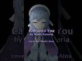 Call Unto You - Short cover by Hoishi Aina 💜 #coversong #cover
