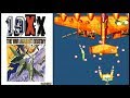 19XX: The War Against Destiny - Arcade Complete Playthrough #112【Longplays Land】