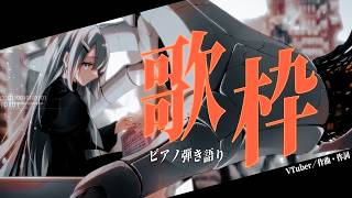 NoiR / NoWorldの配信のサムネイル画像