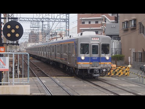 ＃サビだけ鉄道pvシリーズ　試運転列車×有頂天ドリーマーズ