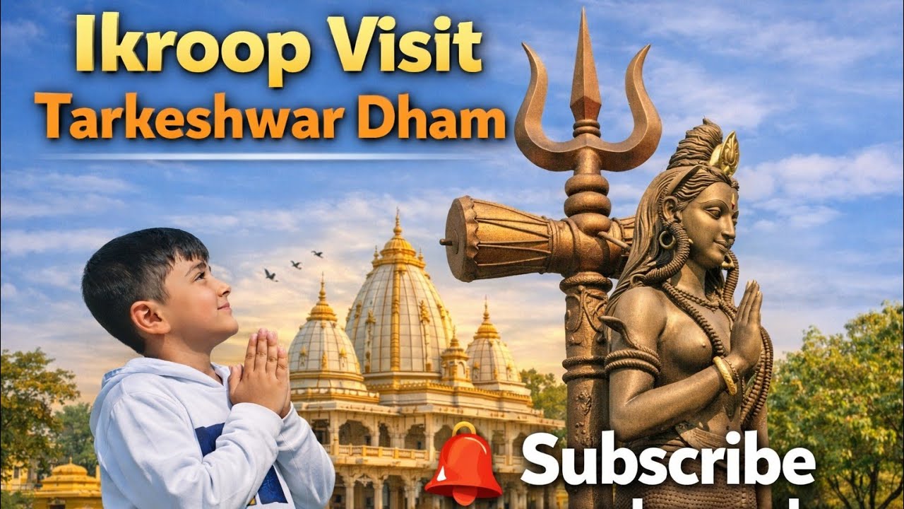 Tara baba kutiya |Tarkeshwar dham | sirsa | Ikroop Visit 🙏