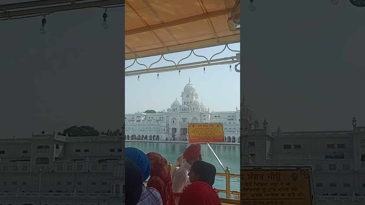 Golden Temple Amrtasar Punjab 