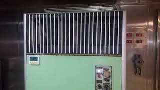 AIR CONDITION Package type ( Marine ) Troubleshooting & repair. Trip off during start