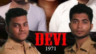 Official Teaser Of  দেবী  Releasing this June 2018 |||