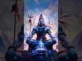 Har har Mahadev #shivshankar #shorts #shortvideo