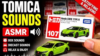 Most Satisfying Tomica ASMR Compilation 🚗 Packaging Sounds & Mini Cars | Tomica Sounds screenshot 3