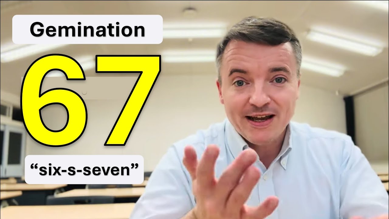 Why ‘six seven’ becomes ‘sixseven' - Gemination