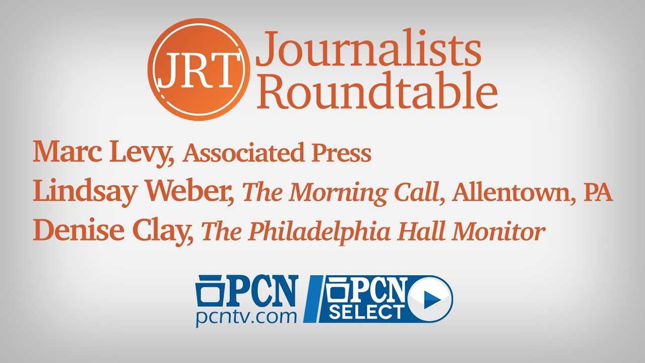 Государственный и федеральный бюджет, SNAP, всеобщие выборы, центры обработки данных, круглый сто...